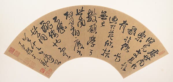 Wang Duo’s brush calligraphy in dark ink across a folding fan mounted as an album leaf.